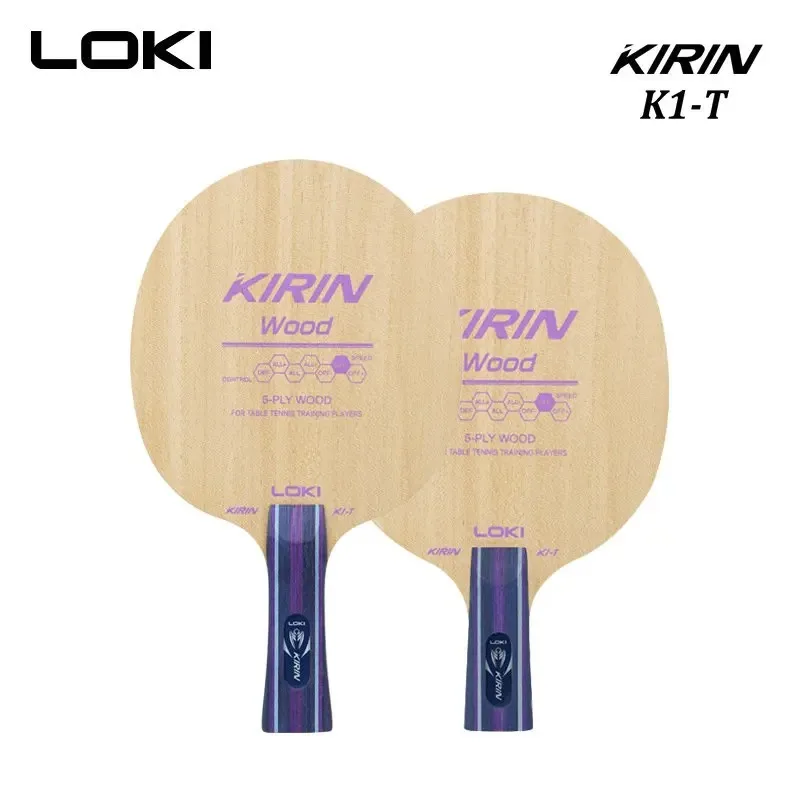 Table Tennis Blade Original Loki Kirin K1-T 5ply Wood Ping Pong Racksts Kirin Series Blade FL Pure Wood Rackets