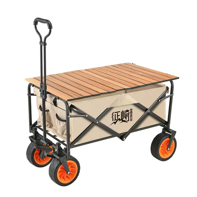 trolley with board