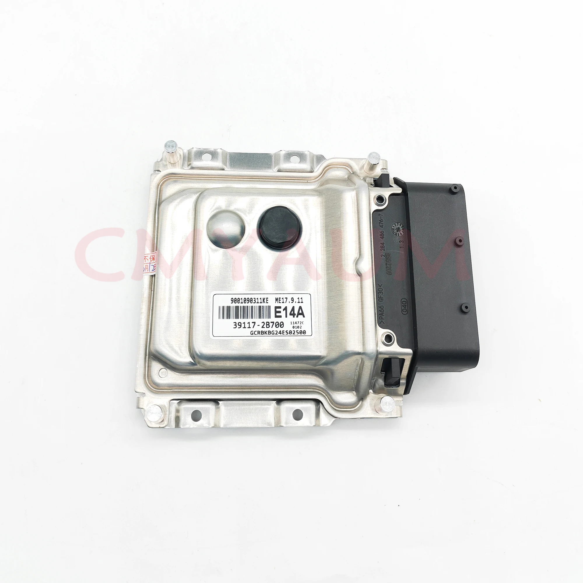 Car Engine Computer Board ECU E14A ME17.9.11 ECM Controller Module 39117-2B700 391172B700 Original New For Hyundai