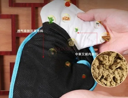 Electric heating USB moxibustion ankle wormwood hot compress package special foot joint sprain appliance fumigation instrument