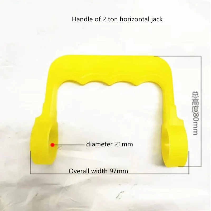 Car jacks accessories