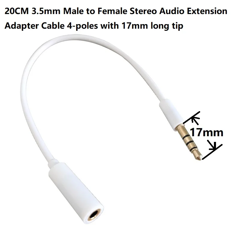 20cm 3.5mm - ׷    ̺ (17mm   )