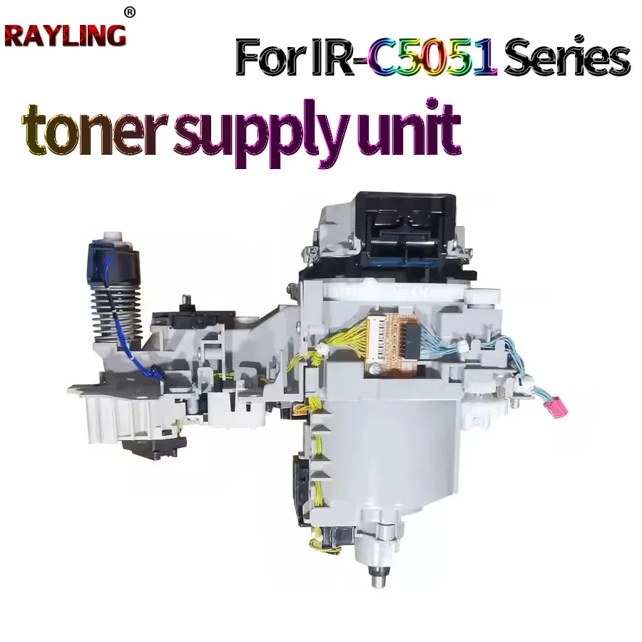 

Блок тонера с резервуаром для CANON iRC C5235 C5240 C5250 C5255 5235 5255 5250 C5030 C5035 C5045 C5051