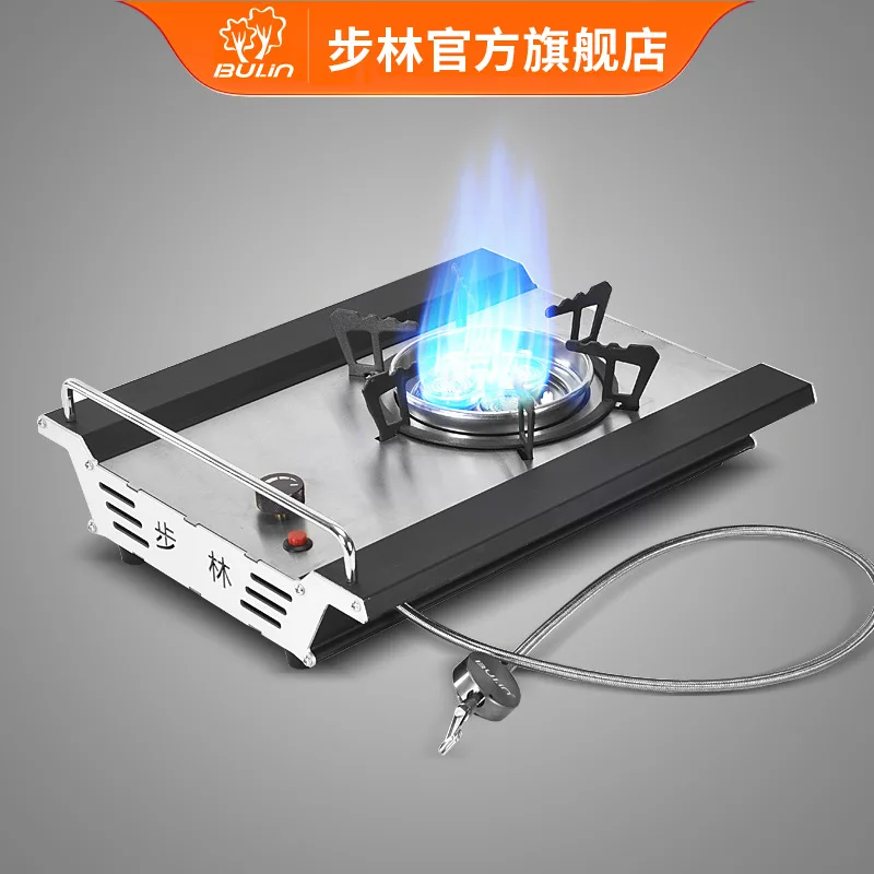 

Bulin B21 6800W outdoor portable single head stove, convenient single stove, field stove, liquefied gas vehicle gas stove