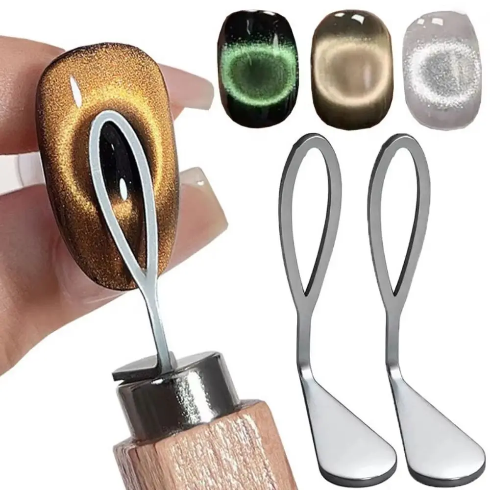 올리브 모양 가이드 캣아이 네일 아트 도구 DIY 매니큐어 키트 아이언 캣아이 자석 네일용 속이 빈 캣아이 자석 도구