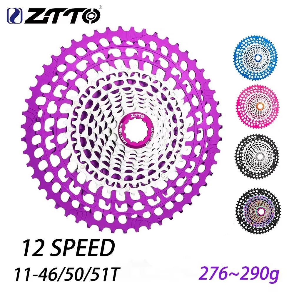 ZTTO Ultralight 12 Speed 11-51T HG Cassette MTB CNC Cassette