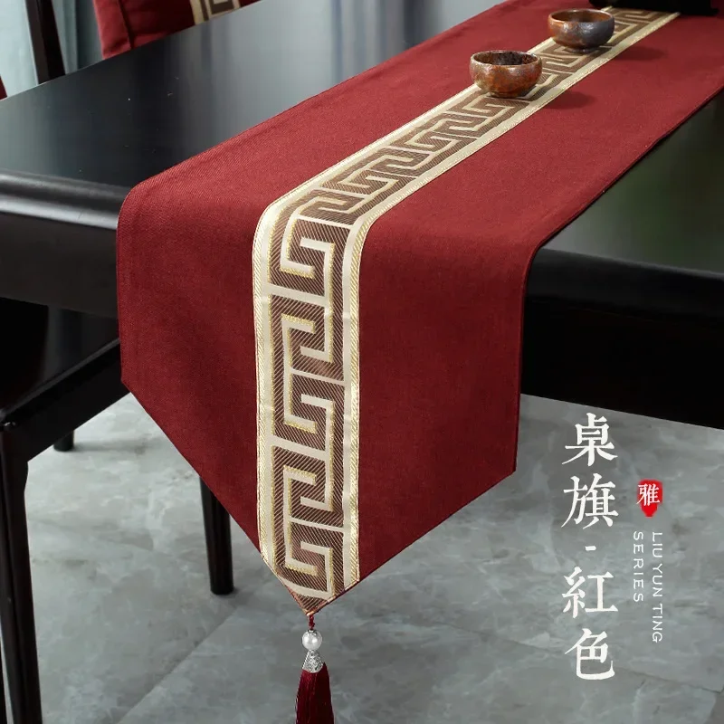 Chinese Style Table Flag Waterproof Oil Resistant Tassel Table Runner Tea House Tea Towels Zen Tea Table Cloth Hotel Bed Flag 5