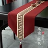Chinese Style Table Flag Waterproof Oil Resistant Tassel Table Runner Tea House Tea Towels Zen Tea Table Cloth Hotel Bed Flag 5