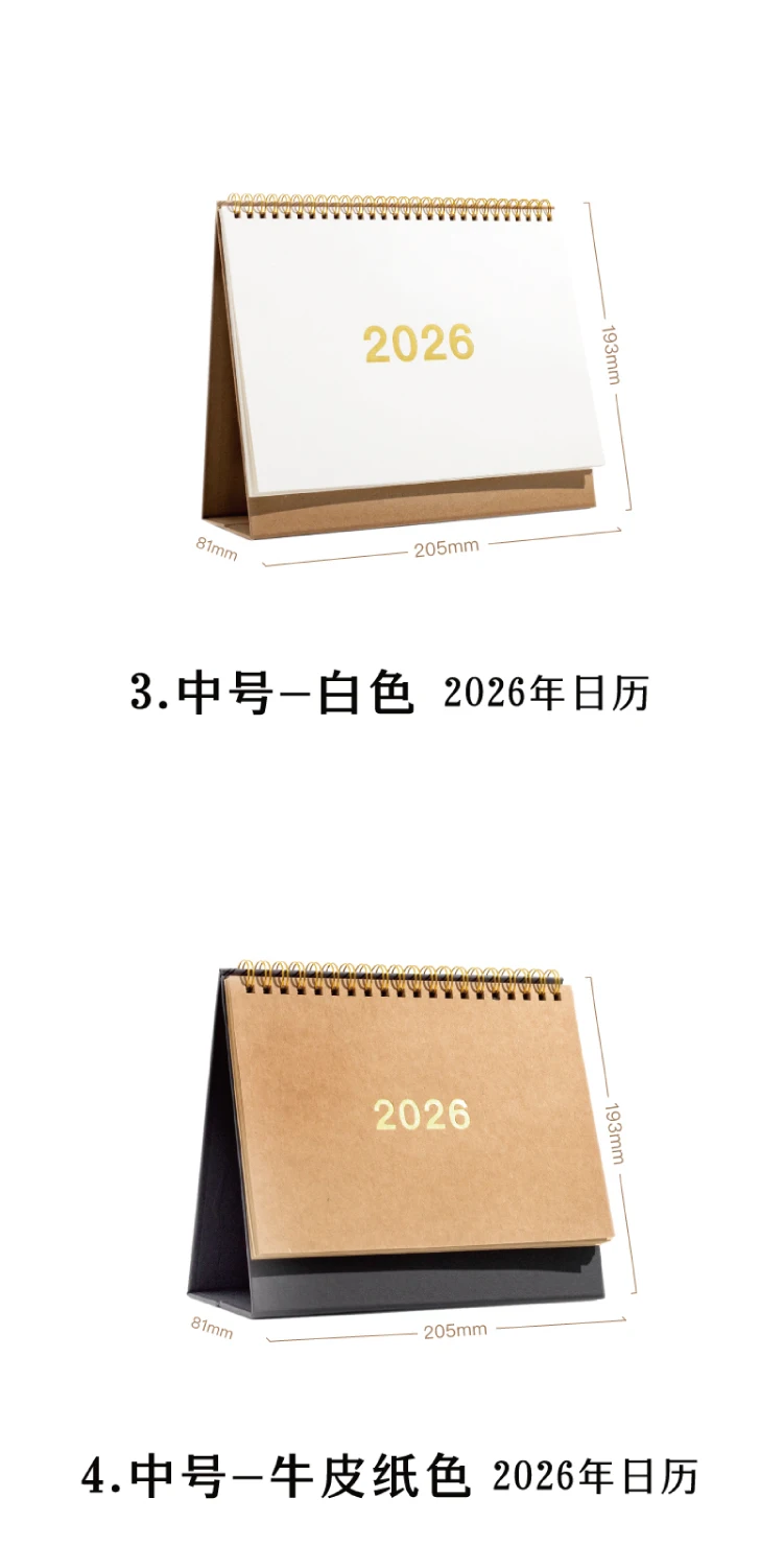 Journal GO Tragbarer, vereinfachter Standkalender, 2026-Seiten-Flip-Desktop-Ornament, Check-in-Planer, Kalender, Schule, Bürobedarf – Detail 6