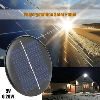 0.28W 5V Round Solar Panel DIY Battery Cell Chargers Mini Solar System Board 1