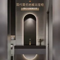 Designer Customized High-end Villa Light Luxury Rock Slab Integrated Basin Bathroom Cabinet Combination Double Mirror Wash 2