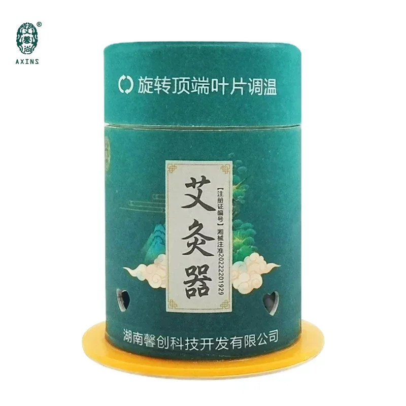 Portable Moxibustion Kit, Home Moxibustion Boxes with 42 Moxa Rolls, Pain Relieving, Heat Therapy, 3 Pack