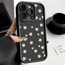 Floral Shockproof Soft Silicone Phone Case - Durable Protective Cover for Honor 200 Smart (BK-JGK2019)