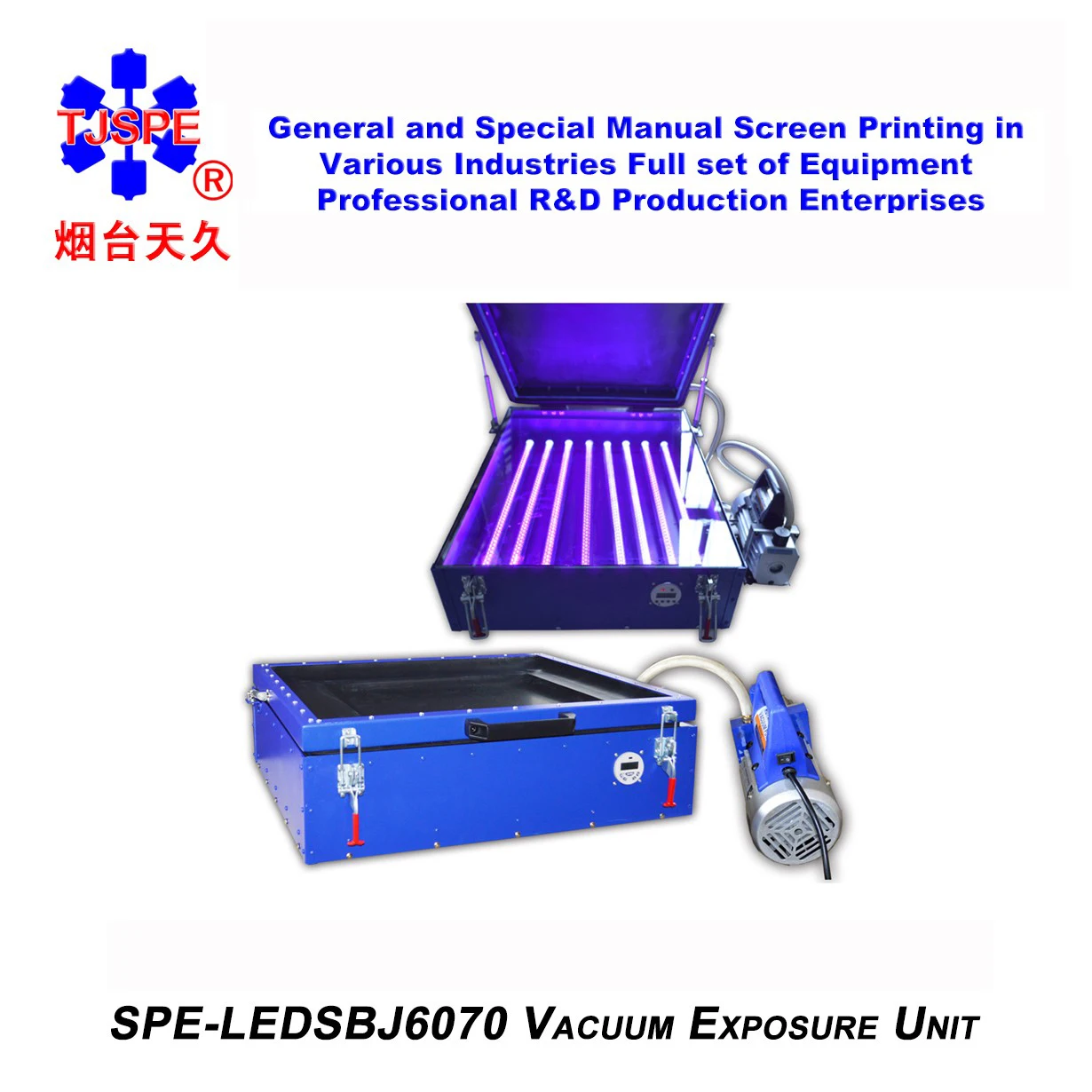 6070VacuumUVExposureUnitSCREENPRINTINGMAHCINEEXPOSING