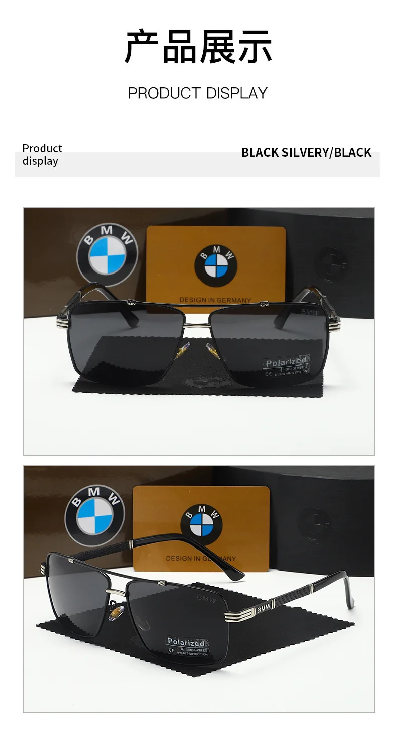 BMW Luxury Polarized Sunglasses - UV Protection Anti-Glare Glasses for Men