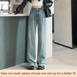 Vintage High-waisted Loose-fit Straight-leg Denim Jeans Women's American Style Narrow-leg Spring 2024 New Floor-length Trousers