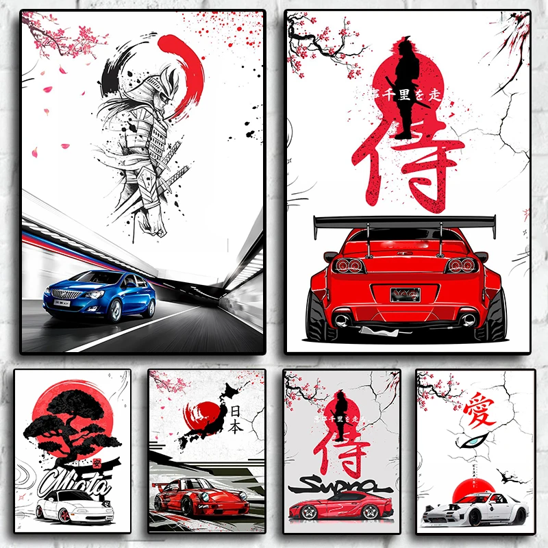 

80s Pop Samurai Black and White JDM Cars Poster 911 GTR Suv Speed Canvas Painting Picture Wall Art Mural Office Home Room Decor