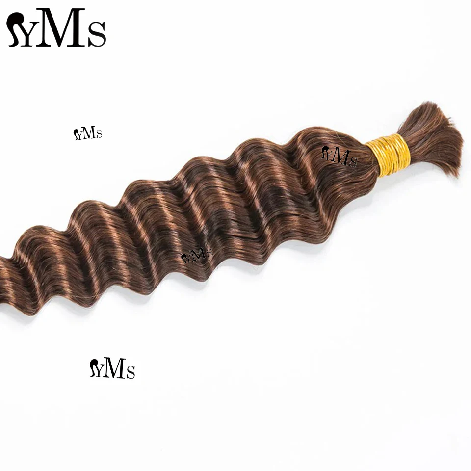 Bulk Boho Braids Human Hair YMSHAIR Loose Deep Wave Bulk Hair Color 4/30 Brown Mix Boho Human Bulk Hair For Braiding No Weft 6
