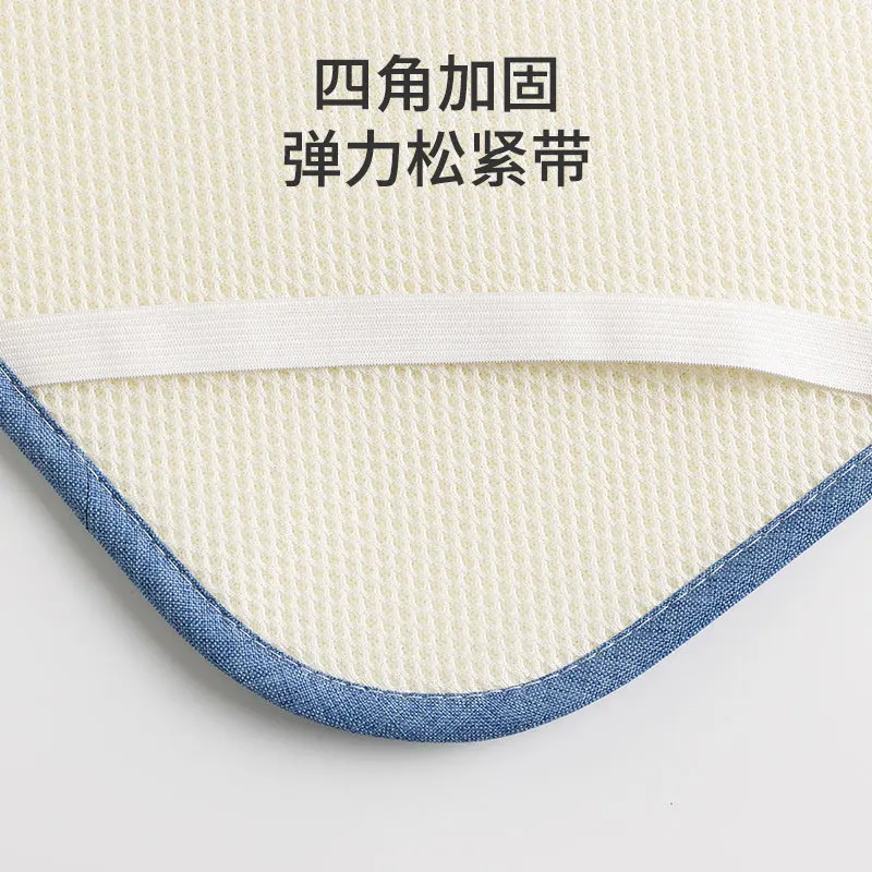 New Baby Bed Cool Mat Ice Silk Summer Breathable Kindergarten Nap Child Mat Newborn Baby Bed Cool Mattress