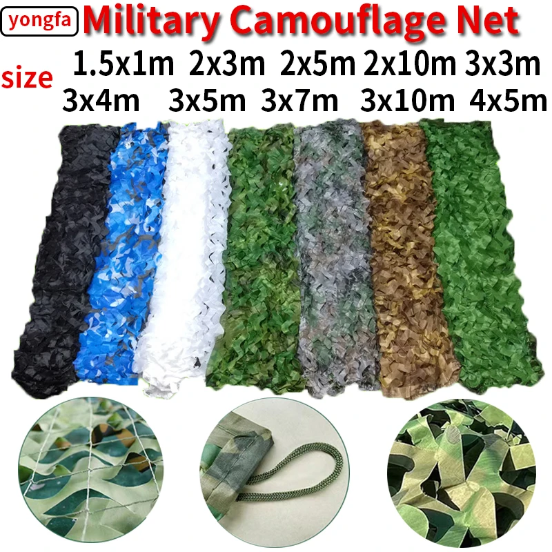 Military camouflage net hunting camouflage net car tent Christmas garden decoration blue black green jungle woodland beige camouflage net