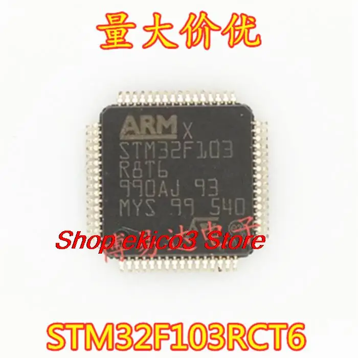

Оригинальный в наличии STM32F103RCT6 32 CORTEXM3 256K