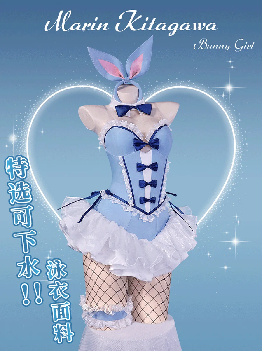 

COSLEE Anime My Dress-Up Darling Kitagawa Marin Lovely Cute Bunny Girl Jumpsuits Cosplay Costume Halloween Party Outfit Women