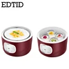DETID Automatic Electric Yogurt Maker Multifunction Stainless Steel Leben Container Natto Rice Wine Machine Four Yoghurt Cups 1L 4