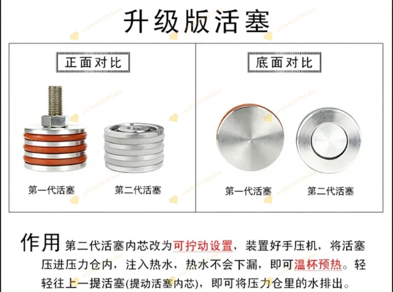 Hand Pressed Manual Commercial Household Small Outdoor Pressure Transformer Extr
