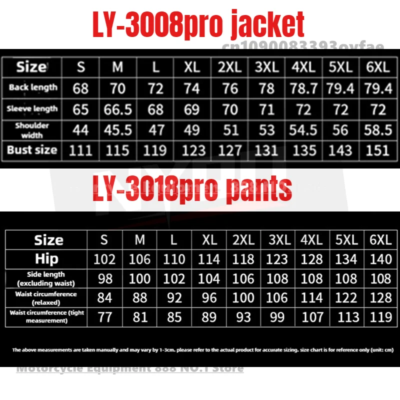 LYSCHY 오토바이 라이딩 슈트 남성용 겨울 방한 방수 방추락 오토바이 라이더 랠리 슈트 사계절 신상품 대형 사이즈