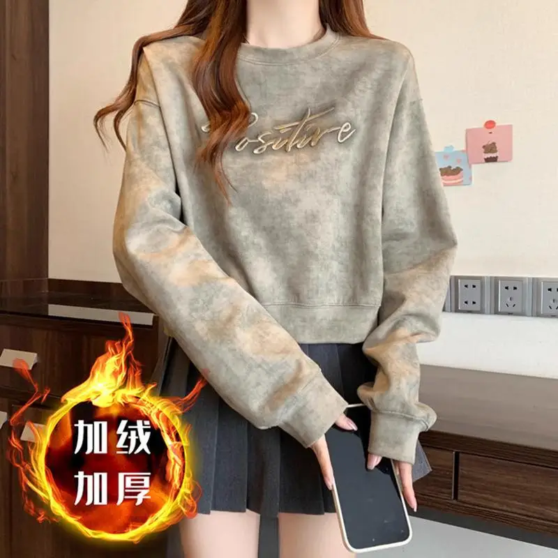 Women's Autumn Winter Fashionable Elegant Round Neck Long Sleeved Pullover Hoodie Casual Versatile Western-style Commuting Tops