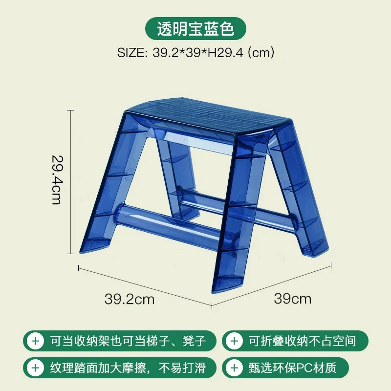 b Transparent Blue