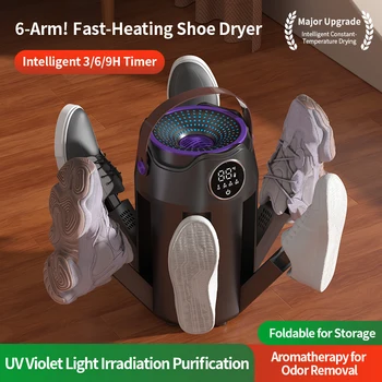 Shoe Dryer Intelligent Timer Home Portable Folding Six Arms Shoe Dryer Quick Drying Deodorizing Sterilizing Shoe Warmer Heater 1