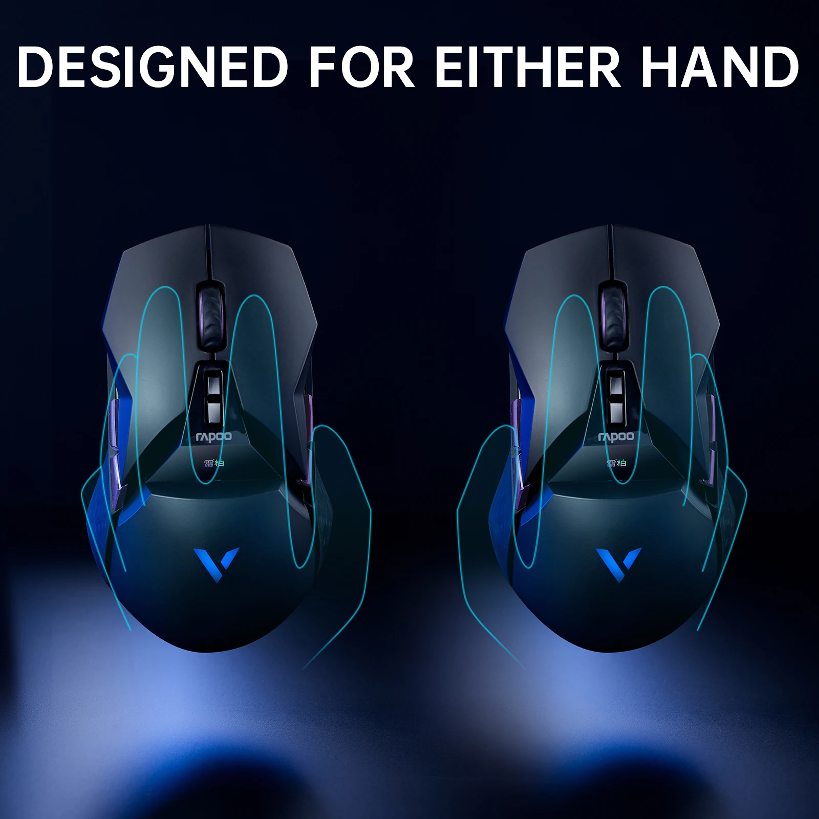 com fio 2.4GHz, 26000DPI RGB Gaming Mouse,