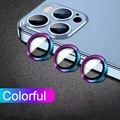 Colorful