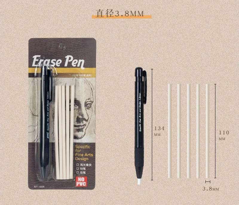 3.8MM 지우개 펜 6 개폐식 지우개 리필 스케치 하이라이트 지우개 펜 스타일 지우개 세부 정보 하이라이트 고무 미술 용품