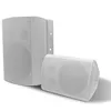 Herdio 2PCS 6.5'' 400W Outdoor Passive Speakers Wired Waterproof With Powerful Bass Wall Mount Speakers For Indoor Patio Covered 1