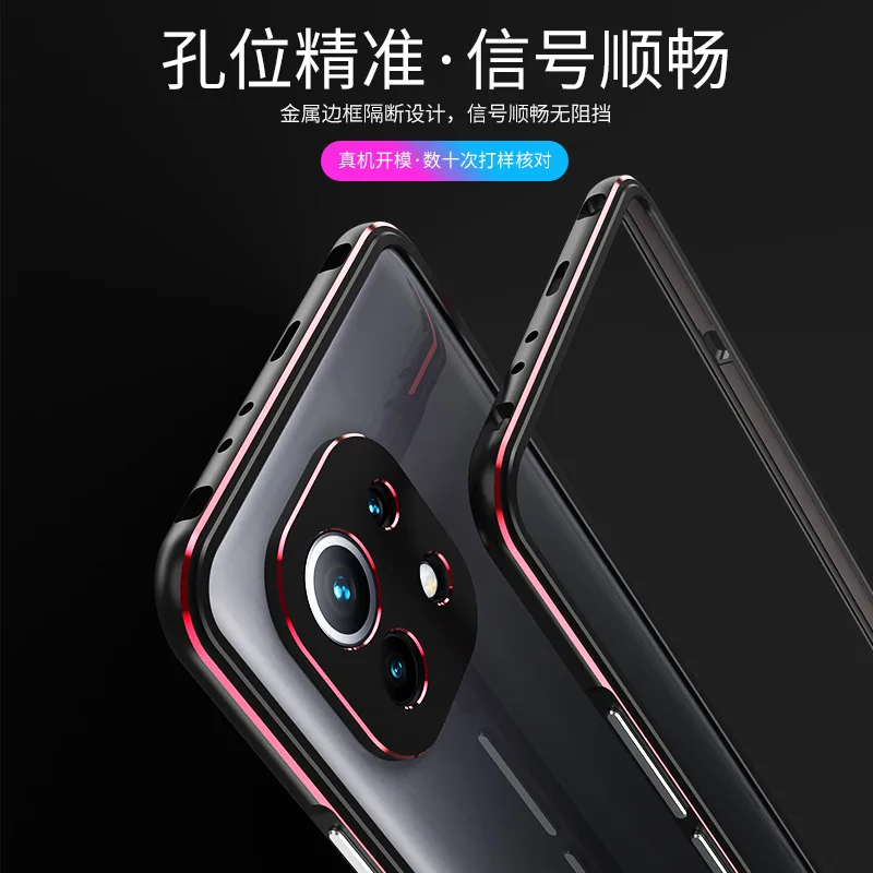 Aurora Dual Color Border Aluminum Metal Bumper For Xiaomi 11 11Pro M11 Mi11 Pro Cover Case Carmera+Frame Protector