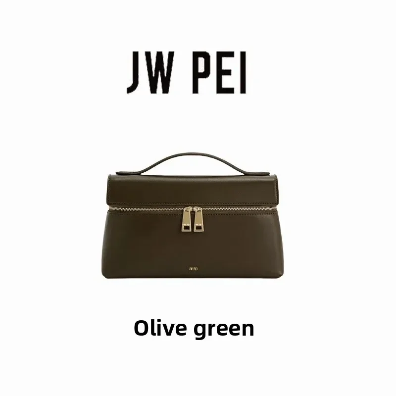 JWPEI - حقيبة يد عصرية متعددة الوظائف، صندوق مربع...