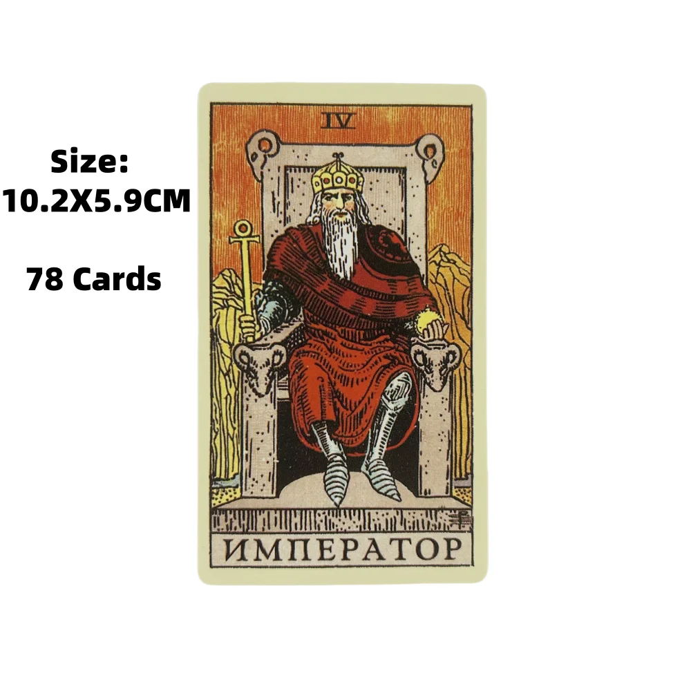 【超希少・正規品】The New Tarot Deck 完売品 激レア Inspired Neon Tarot 78 Cards Deck High Quality Divination
