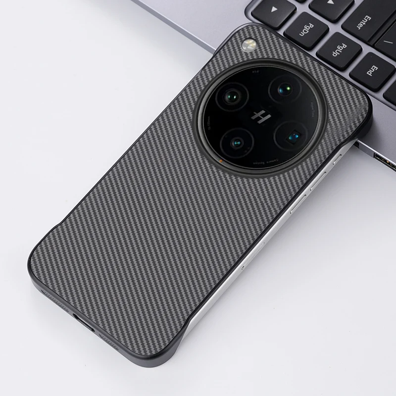 Sleek Carbon Fiber Style Phone Case with Frameless Holder Cover