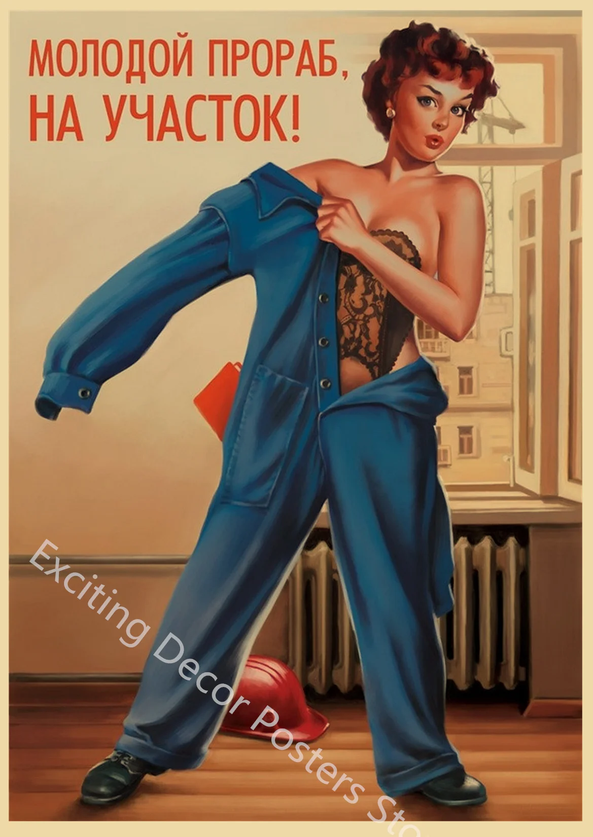 Vintage Soviet Era Pin-Up Girls Propaganda Poster Wall Art Decoration