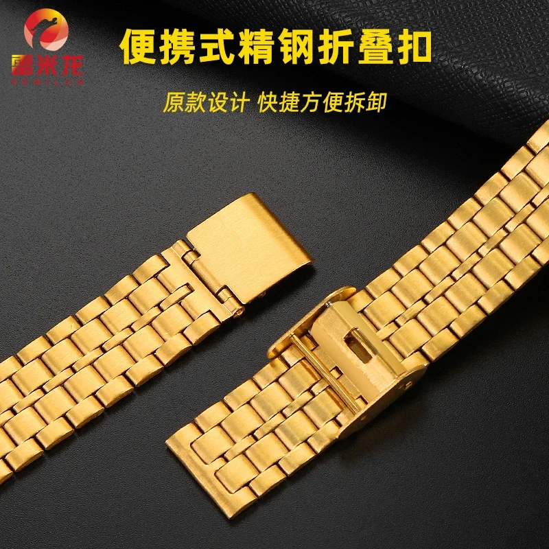 Elegant Gold Stainless Steel Watch Band - 18mm Wristband