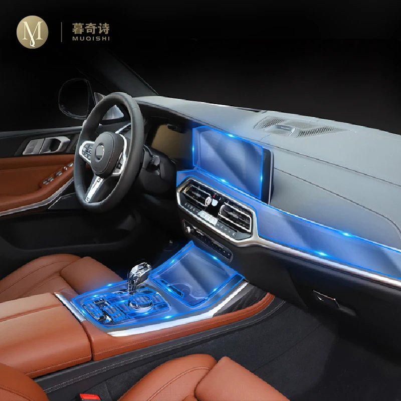 

Пленка для защиты салона автомобиля от царапин для BMW G07 X7 2019-2022