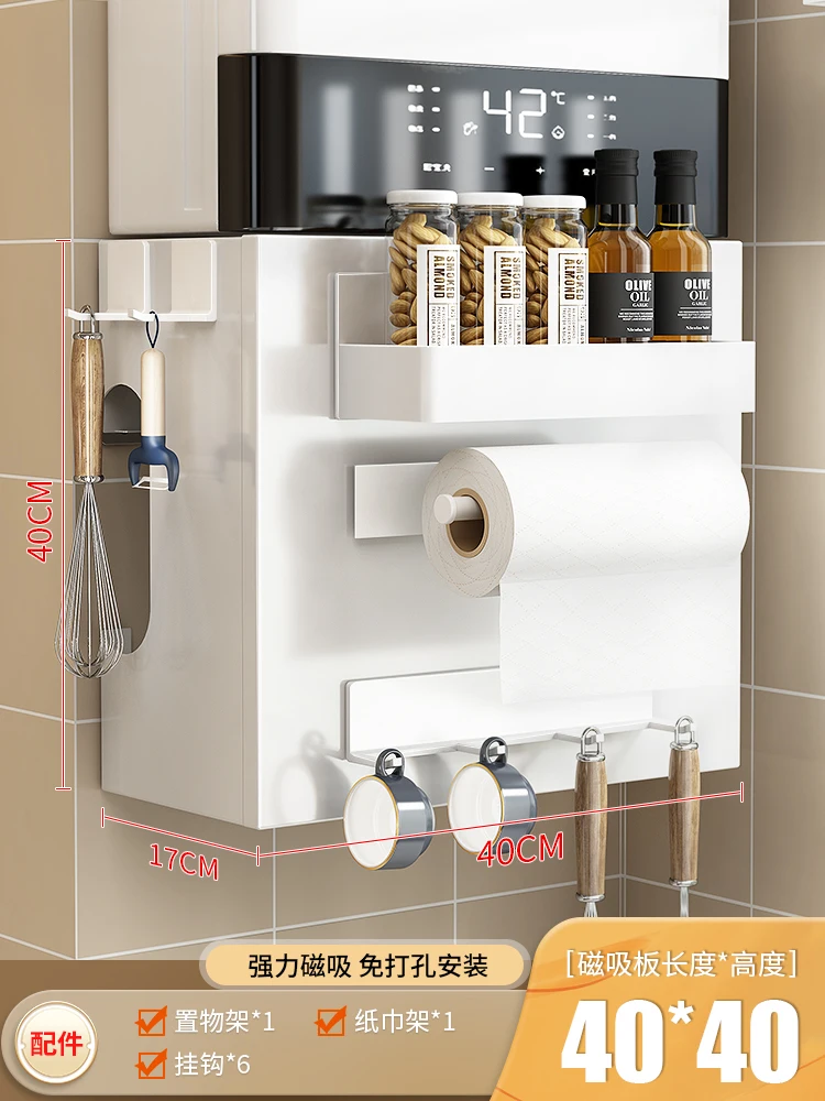 Panneau Perforé Mural Multifonction Pour Chauffe-eau à Gaz, Avec