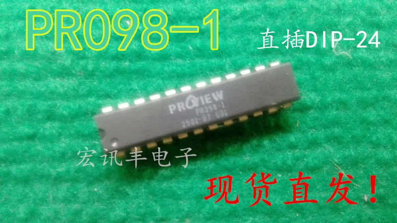 

Бесплатная доставка флэш-24 PRWIEW 2501-07 001 10 шт.