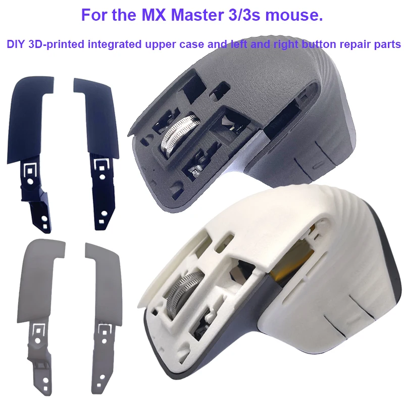 For MX Master 3/3s Wireless Mouse Universal 3D Printed Integrated