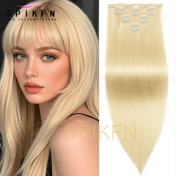 Highlights Honey Blonde Invisible PU Clip ins Extensions 100-120g 7pcs/set Clip in Human Hair Machine Remy Hair Pieces Clip On