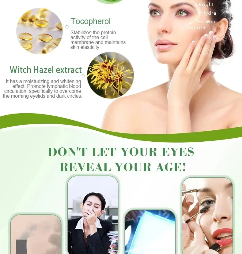 Crème Pour Les Yeux Dissolvant De Granulés De Graisse 15