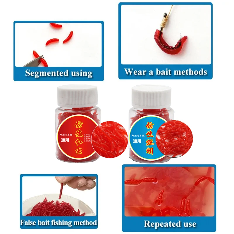 Description Picture 2 of item100pcs/Bottle Realistic Tackle Soft Lure Bass Bream Bloodworm Fishing Lure Earthworm Worm Rubber Red Worms Baits Fishy Smell