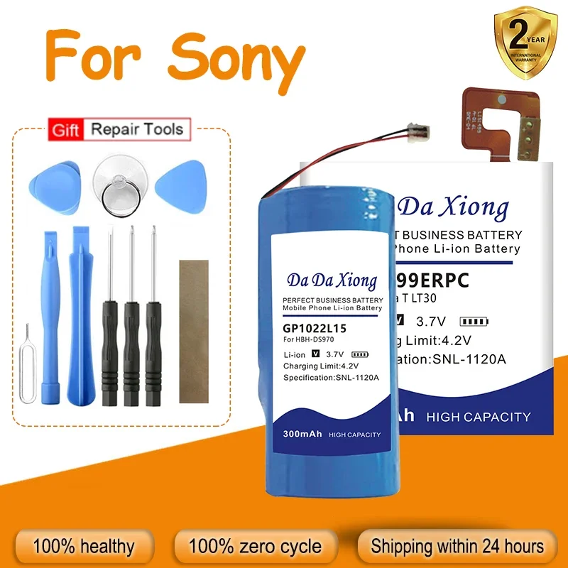 

Аккумулятор LIS1499ERPC для Sony Ericsson Xperia Tipo Advance ST27i ST21i Arc S T LT30I LT15i T28 F500 WT13I W205 U20i HBH-DS970